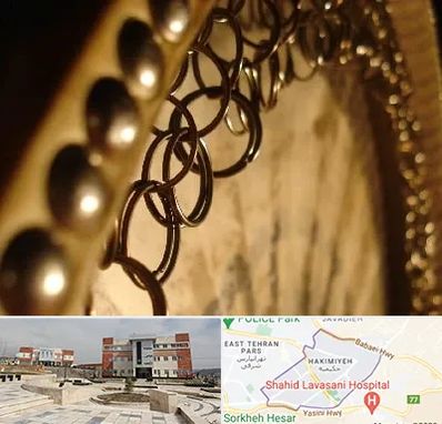 آموزشگاه دف در حکیمیه