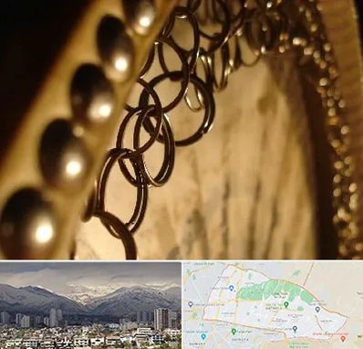 آموزشگاه دف در منطقه 4 تهران