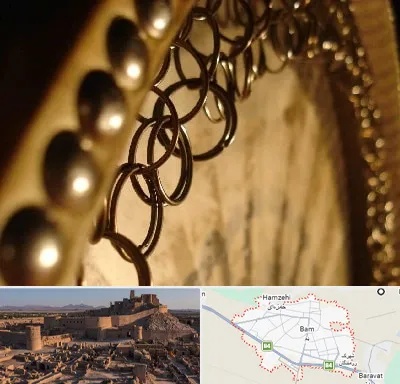 آموزشگاه دف در بم