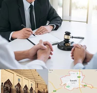 وکیل طلاق در ساوه