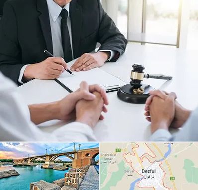 وکیل طلاق در دزفول