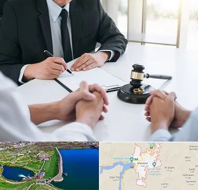 وکیل طلاق در مهاباد