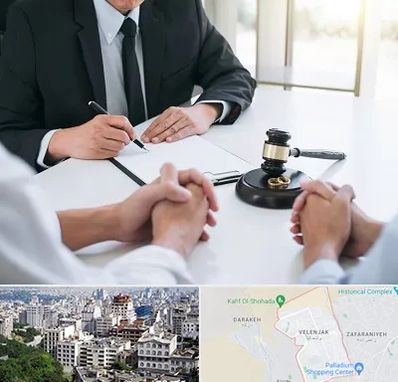 وکیل طلاق در ولنجک