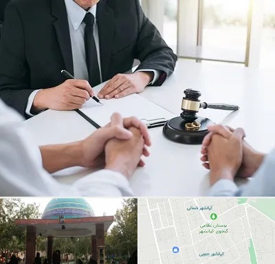 وکیل طلاق در کیانشهر