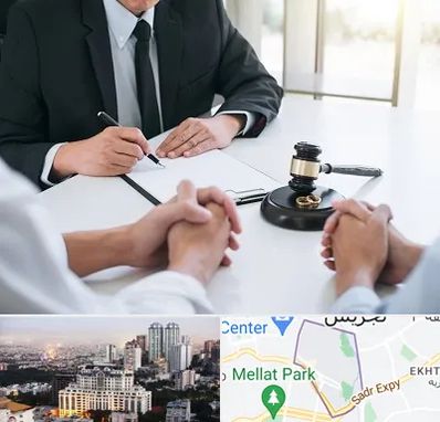 وکیل طلاق در الهیه