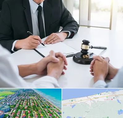 وکیل طلاق در فریدونکنار