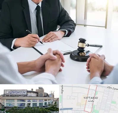 وکیل طلاق در یافت آباد
