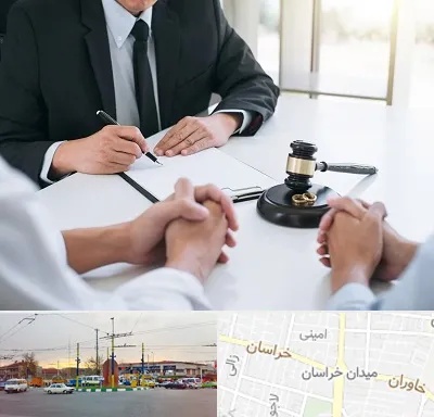 وکیل طلاق در میدان خراسان
