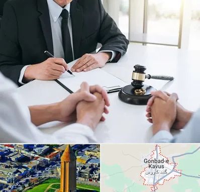 وکیل طلاق در گنبد کاووس