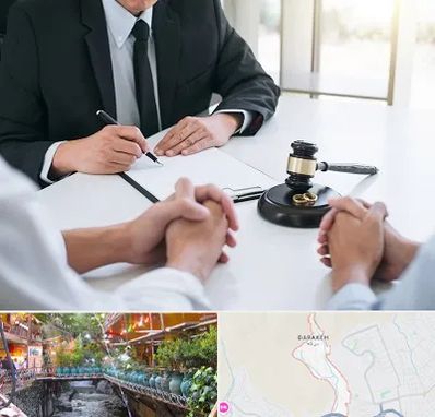 وکیل طلاق در درکه