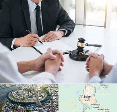 وکیل طلاق در بابل
