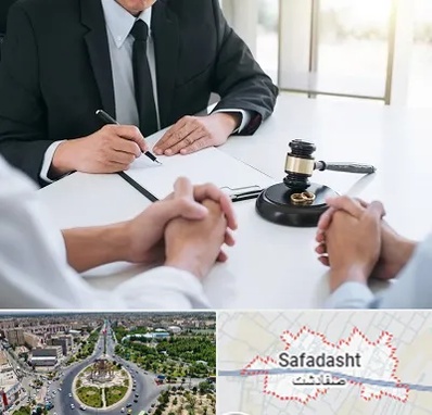 وکیل طلاق در صفادشت