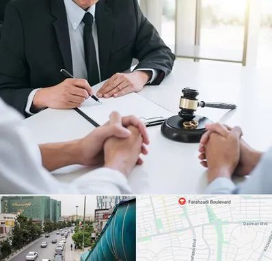 وکیل طلاق در بلوار فرحزادی