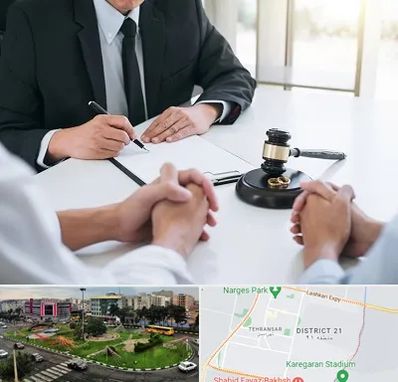 وکیل طلاق در تهرانسر