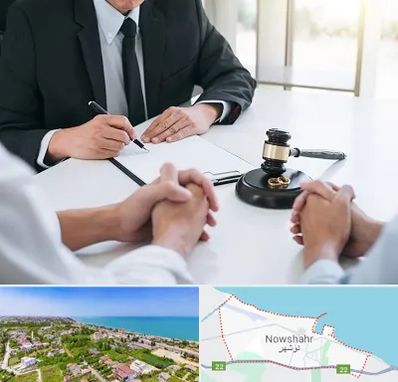 وکیل طلاق در نوشهر