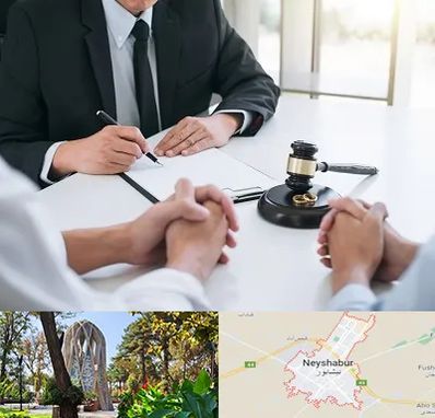 وکیل طلاق در نیشابور