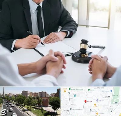 وکیل طلاق در شهرک آزمایش