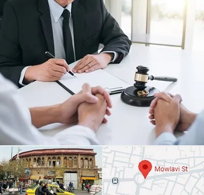 وکیل طلاق در مولوی