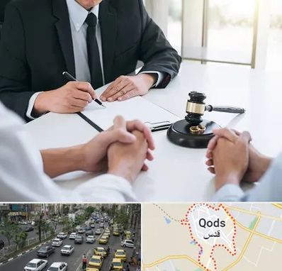 وکیل طلاق در شهر قدس