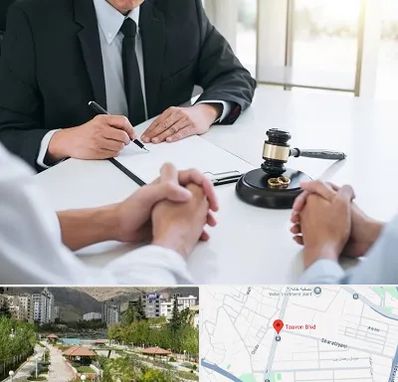 وکیل طلاق در بلوار تعاون