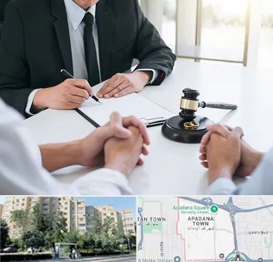 وکیل طلاق در آپادانا