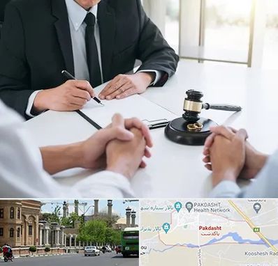 وکیل طلاق در پاکدشت