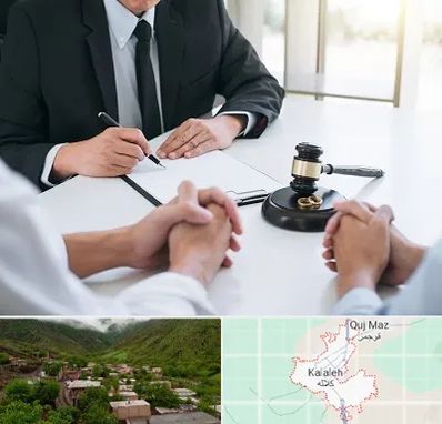 وکیل طلاق در کلاله