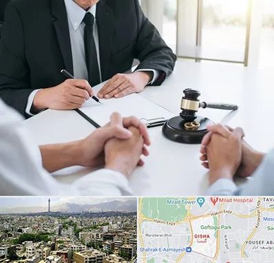وکیل طلاق در گیشا
