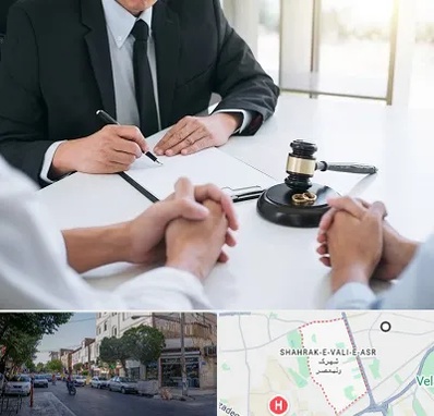 وکیل طلاق در شهرک ولیعصر