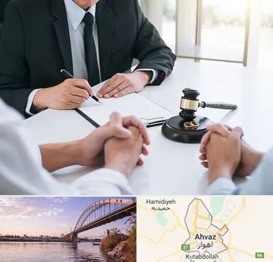 وکیل طلاق در اهواز
