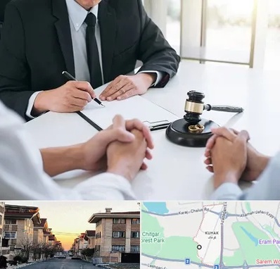 وکیل طلاق در کوهک