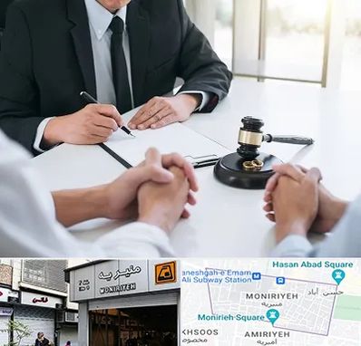 وکیل طلاق در منیریه