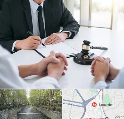 وکیل طلاق در زرگنده