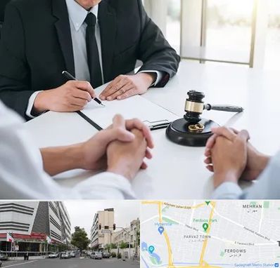 وکیل طلاق در بلوار فردوس