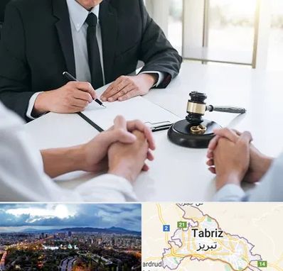 وکیل طلاق در تبریز