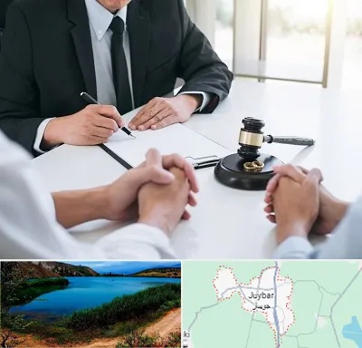 وکیل طلاق در جویبار