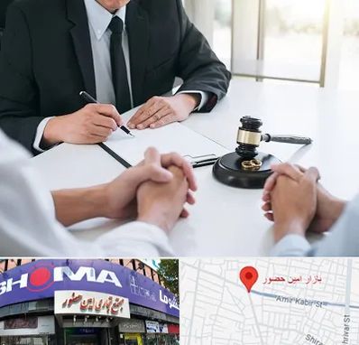 وکیل طلاق در امین حضور