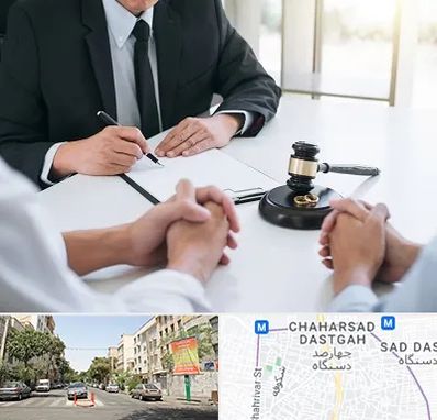 وکیل طلاق در چهارصد دستگاه