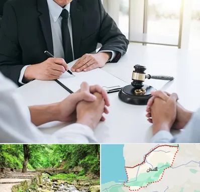 وکیل طلاق در گلستان