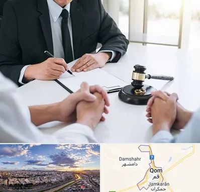 وکیل طلاق در قم