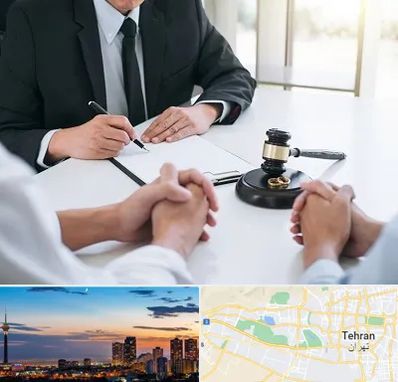 وکیل طلاق در غرب تهران