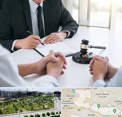 وکیل طلاق در پردیس