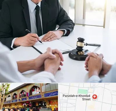 وکیل طلاق در 15 خرداد