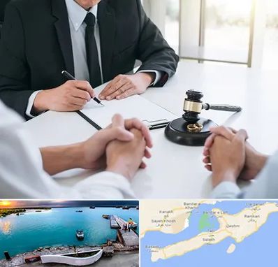 وکیل طلاق در قشم