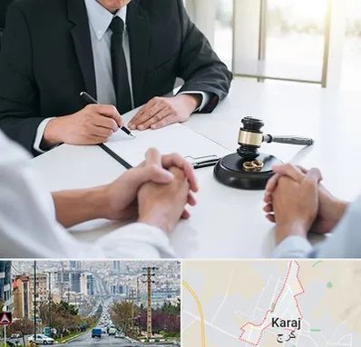 وکیل طلاق در گوهردشت کرج