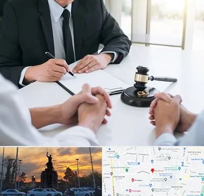 وکیل طلاق در میدان حر