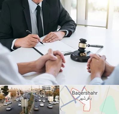 وکیل طلاق در باقرشهر