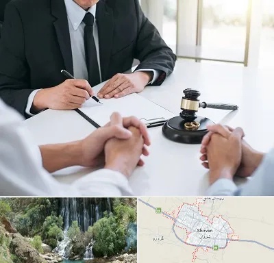 وکیل طلاق در شیروان