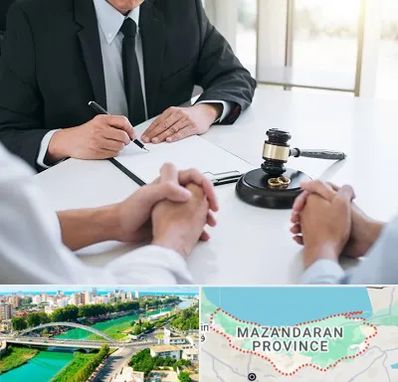 وکیل طلاق در مازندران