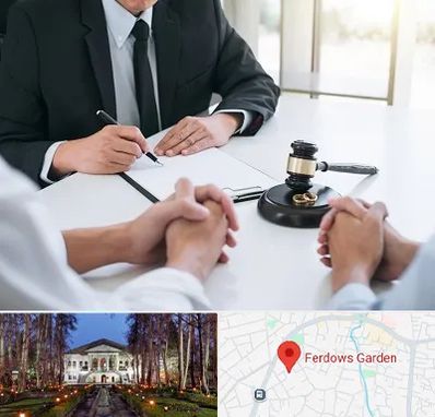 وکیل طلاق در باغ فردوس